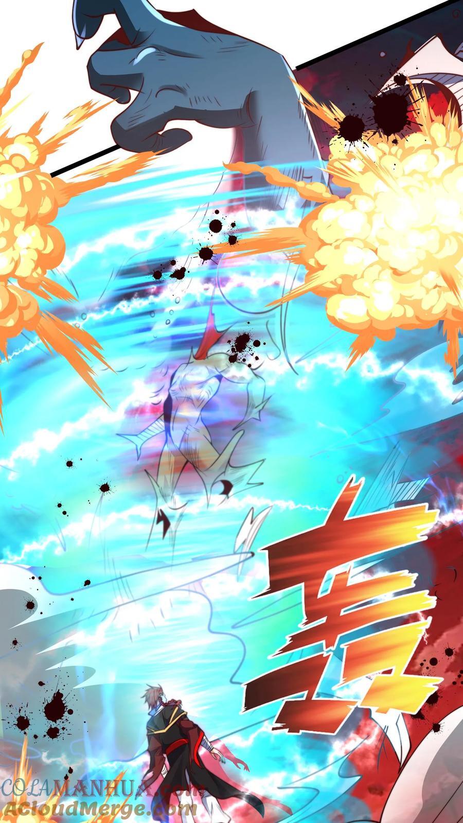 第237话 表现不错啊！4