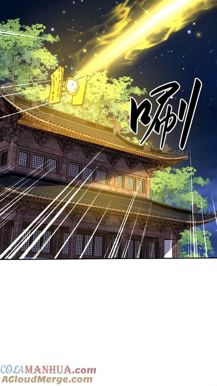第128话 天魔血誓6