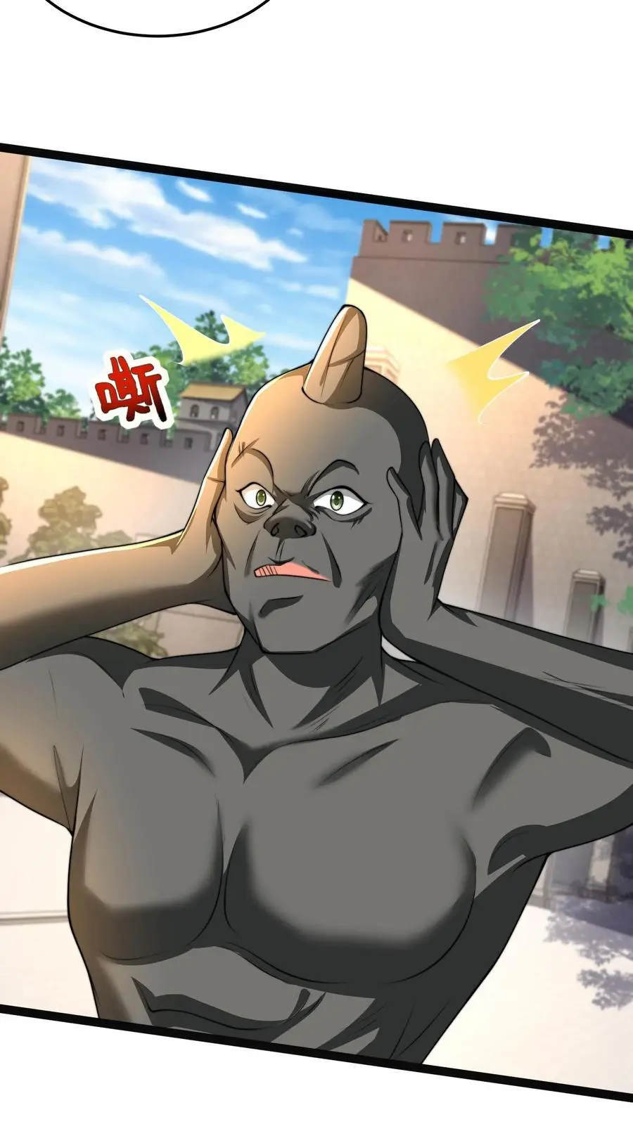 第286话 你咋是个废物呢？26