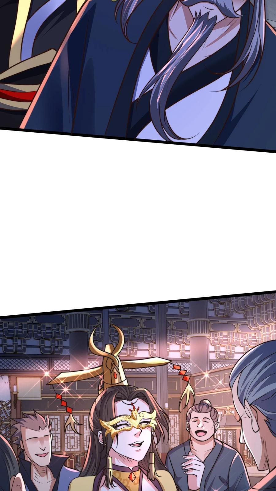 第245话 圣族的帮手40