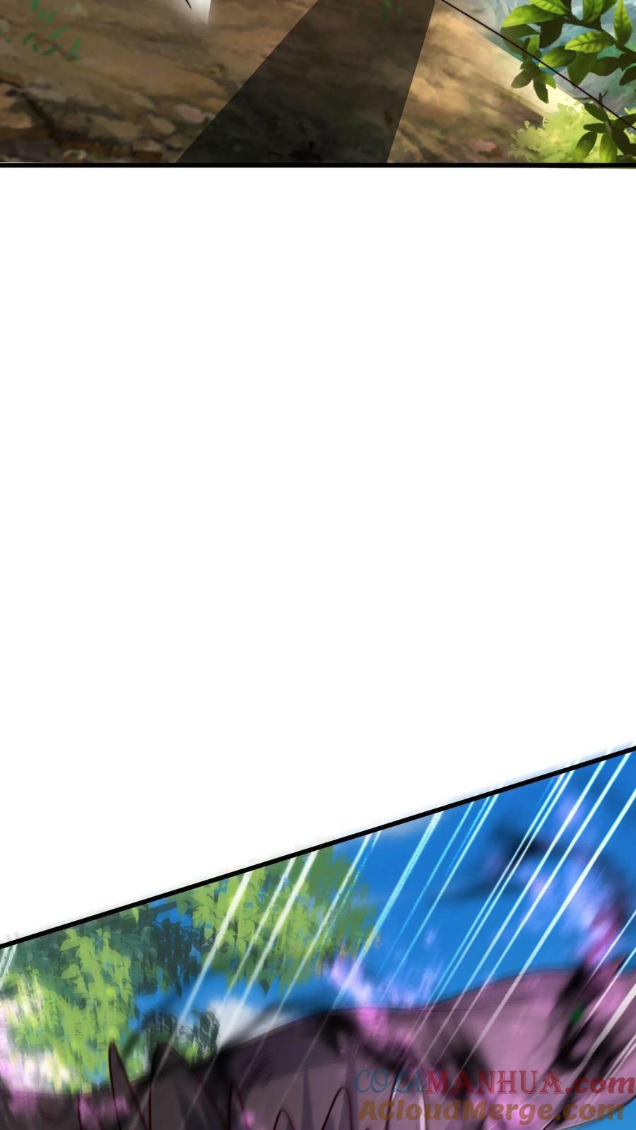 第183话 我好像在哪见过30