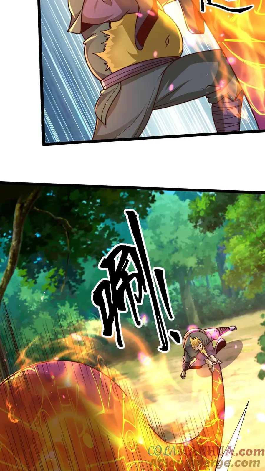 第271话 你就这点儿本事？8