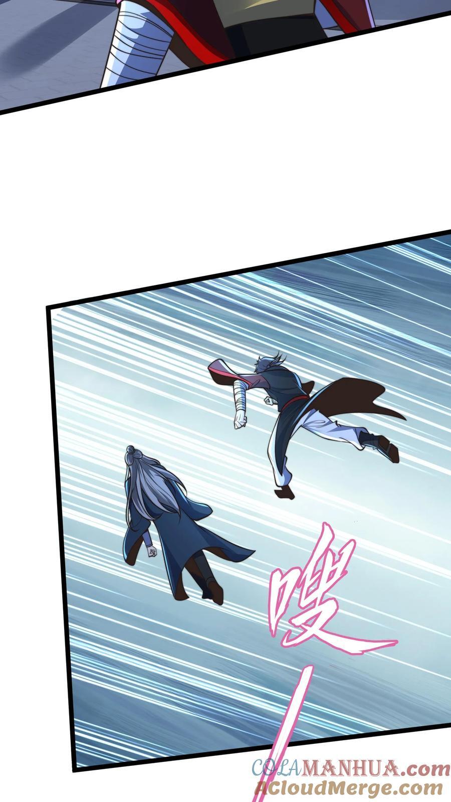 第245话 圣族的帮手42