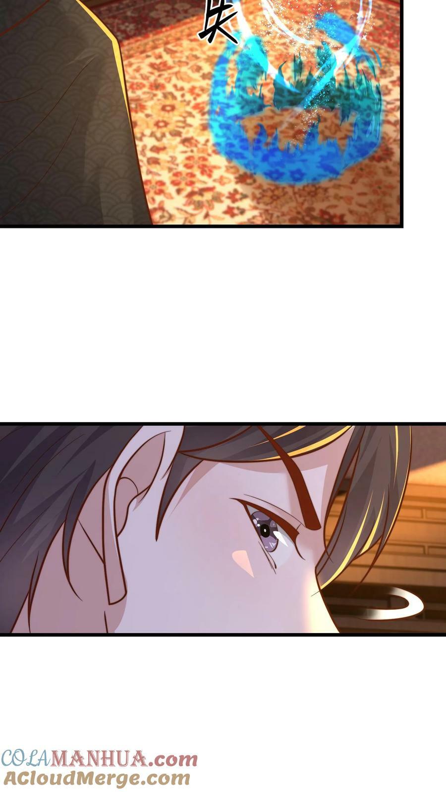 第212话 没见过世面的完蛋玩意34