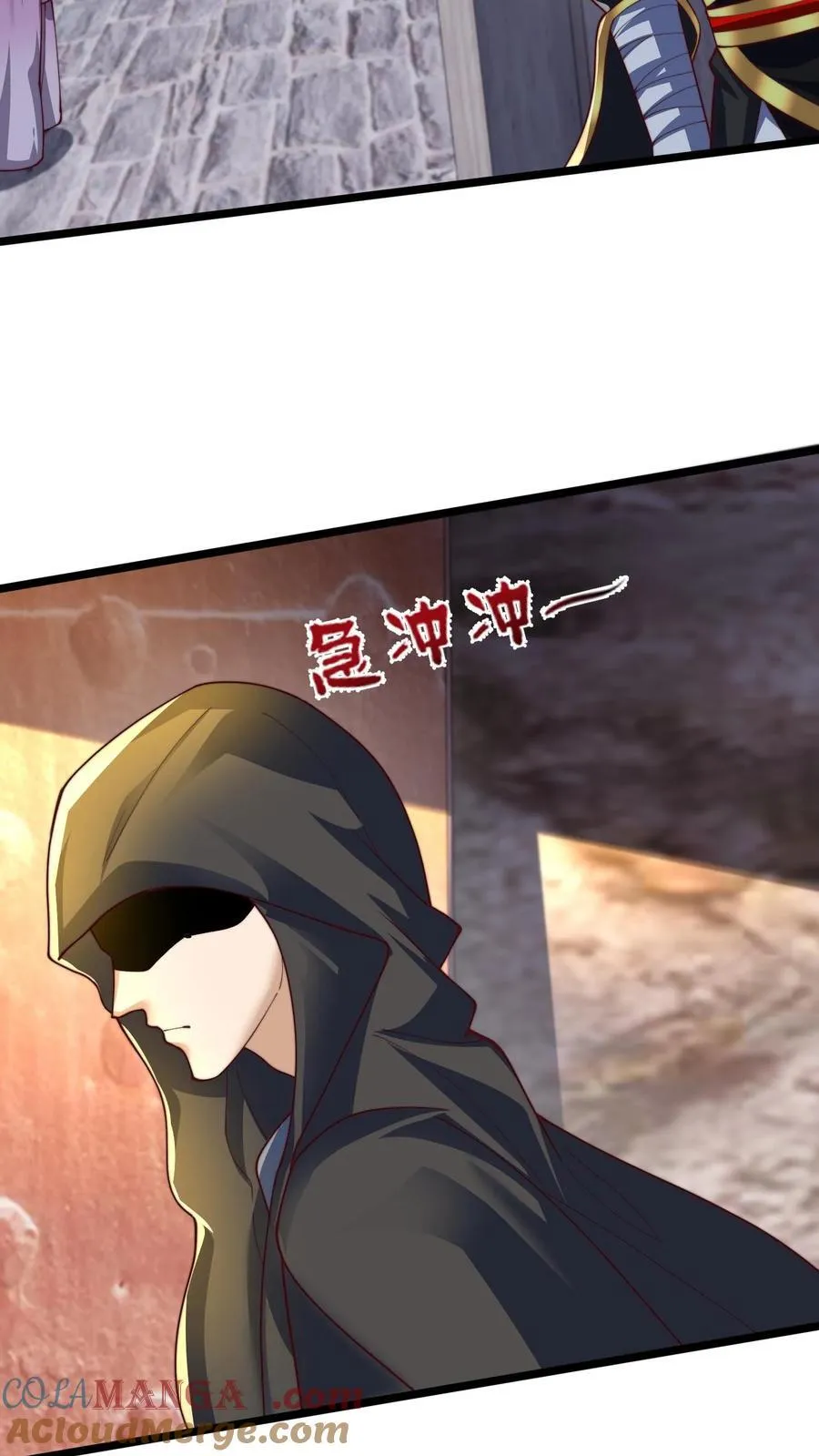 第308话 抢东西咯！16
