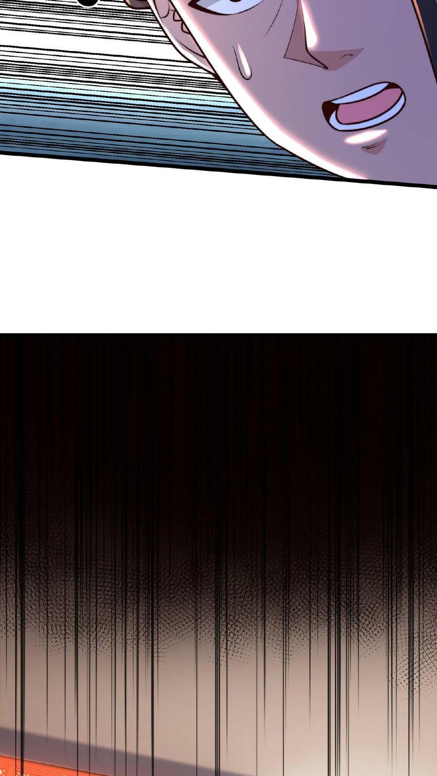第107话 准没好事儿15