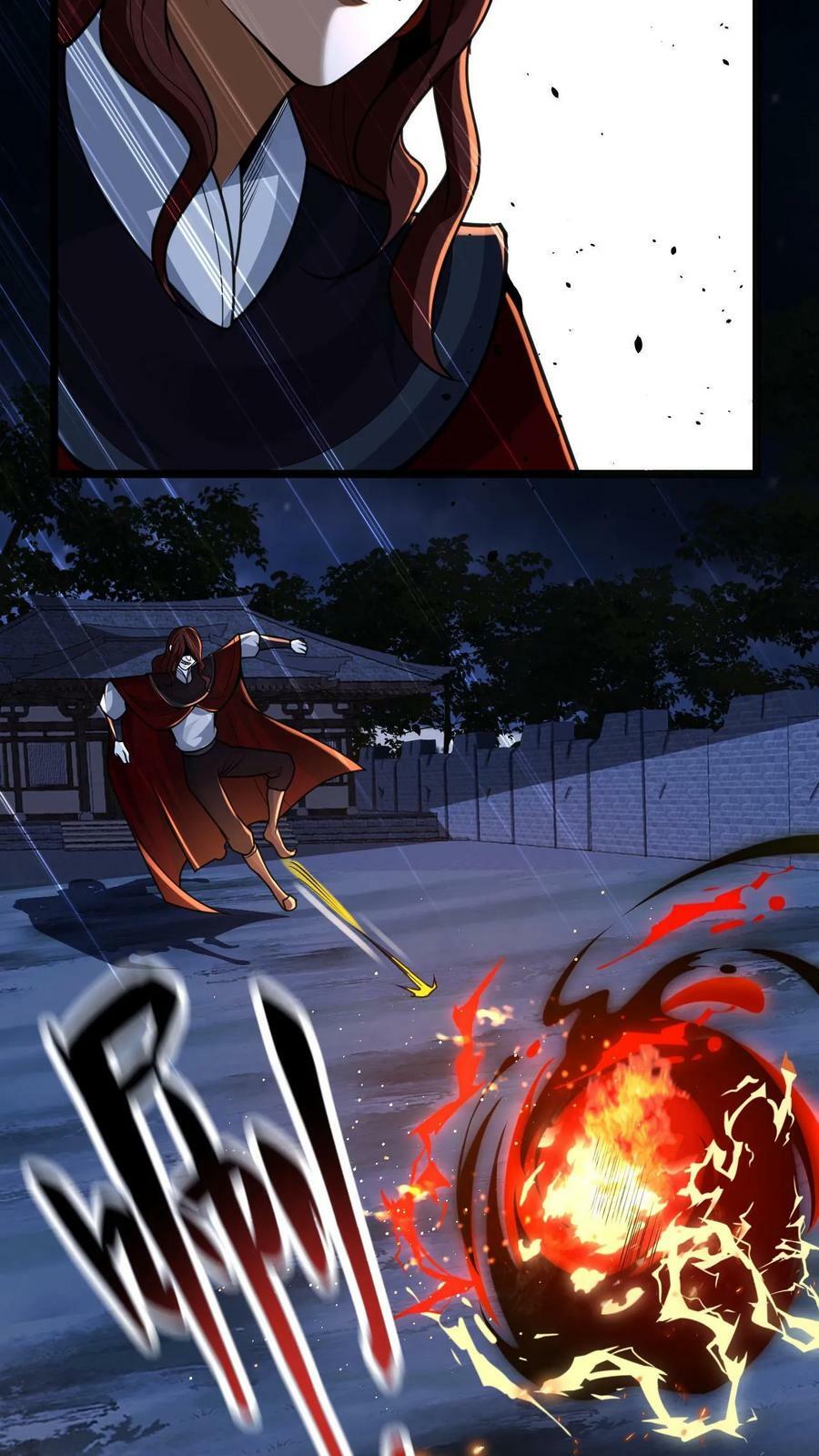 第23话 御火天赋5