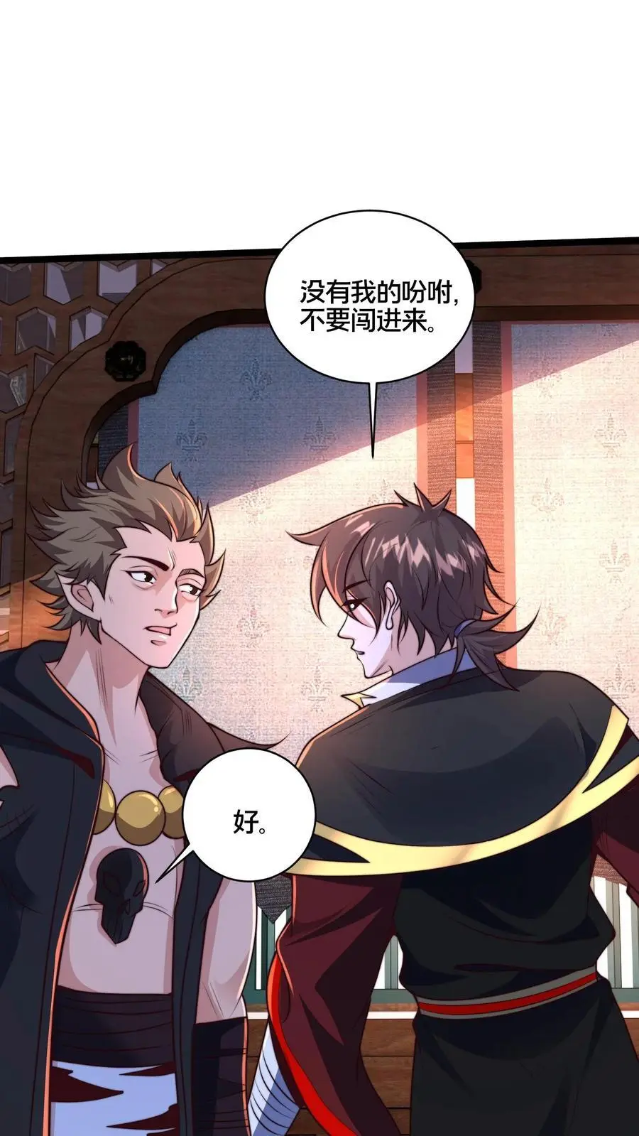 第272话 你只能打赢我算什么好汉21