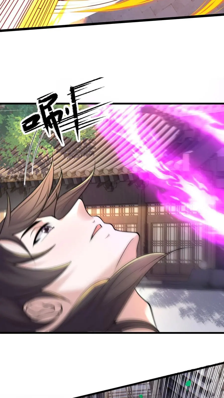 第290话 恭喜宿主再得宝体26