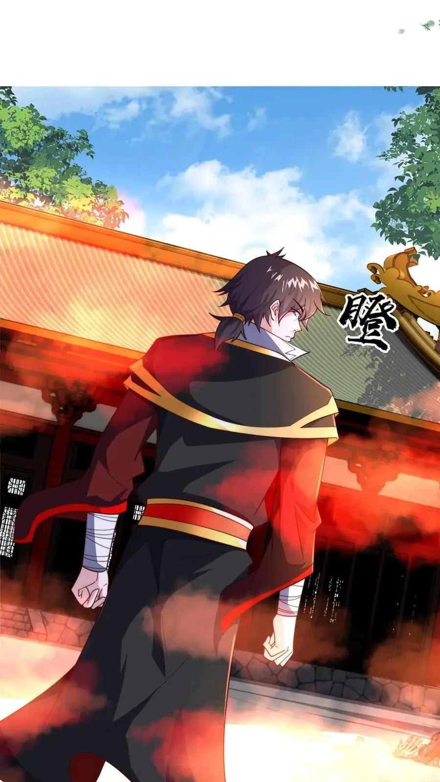 第282话 卧槽！被发现了。28