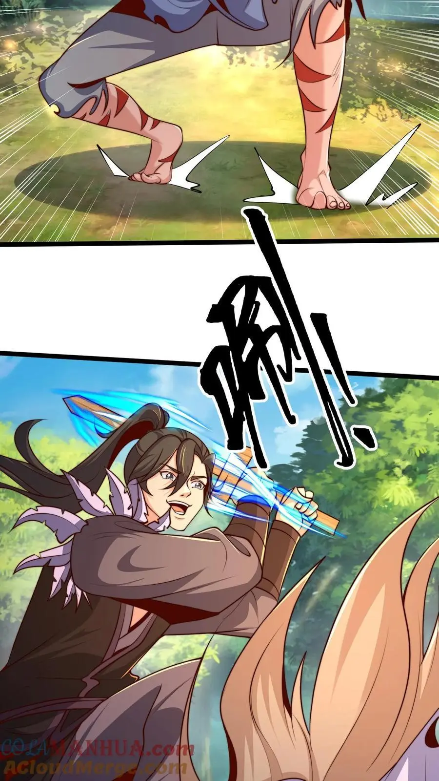 第269话 男人不能说快24