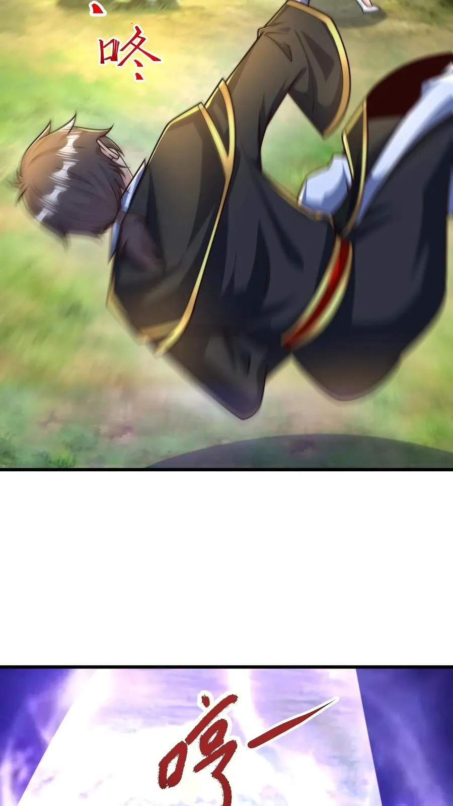第304话 这是啥玩意儿？23