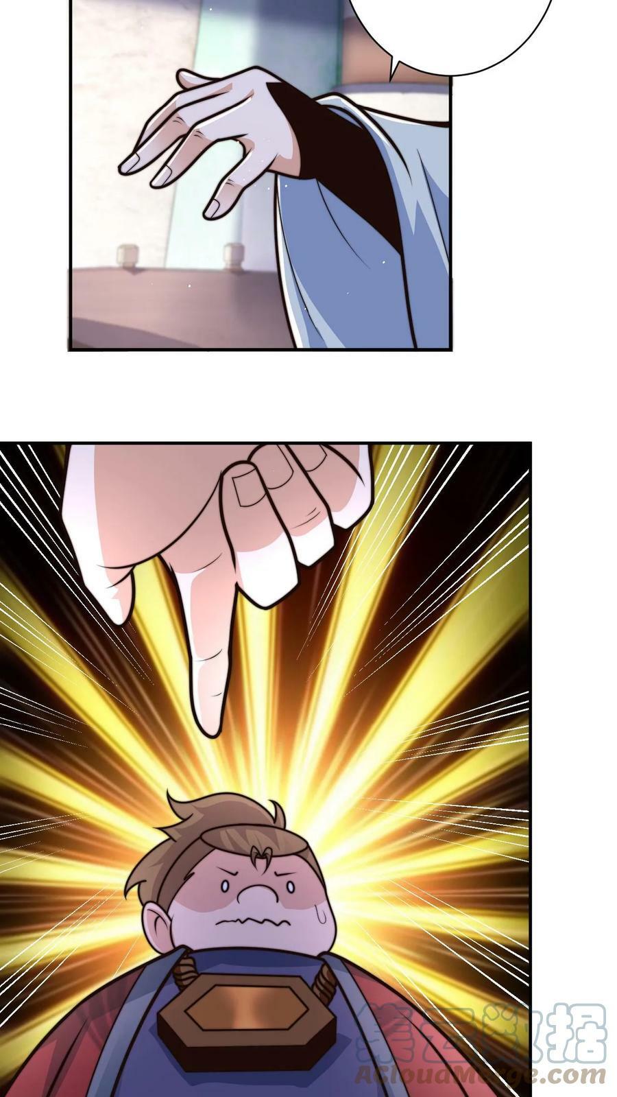 第75话 要被拆穿了吗？20