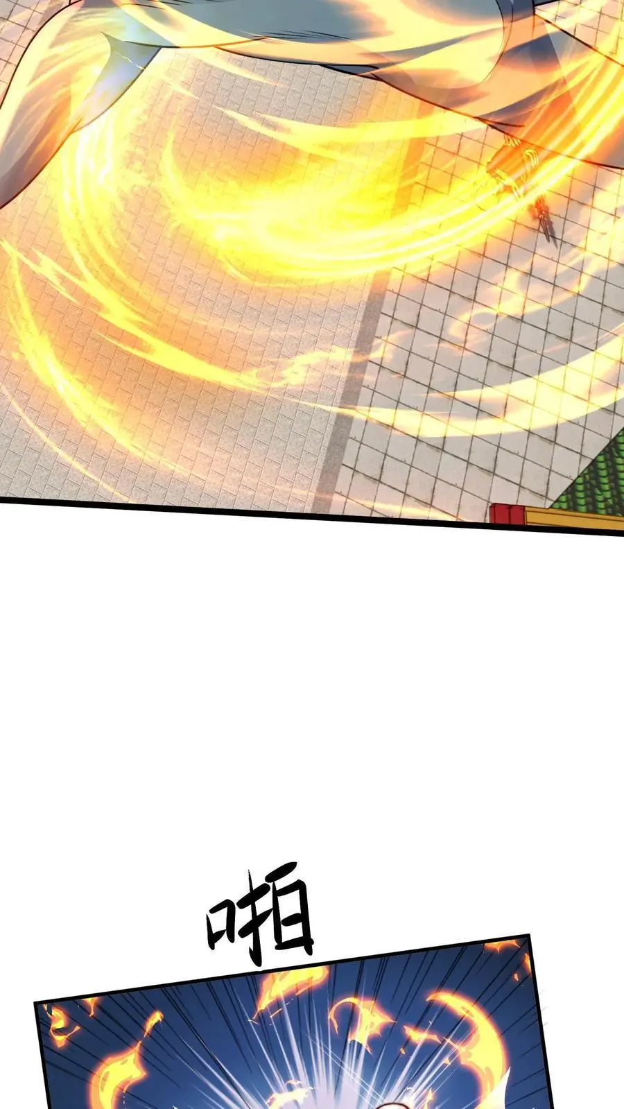 第282话 卧槽！被发现了。41