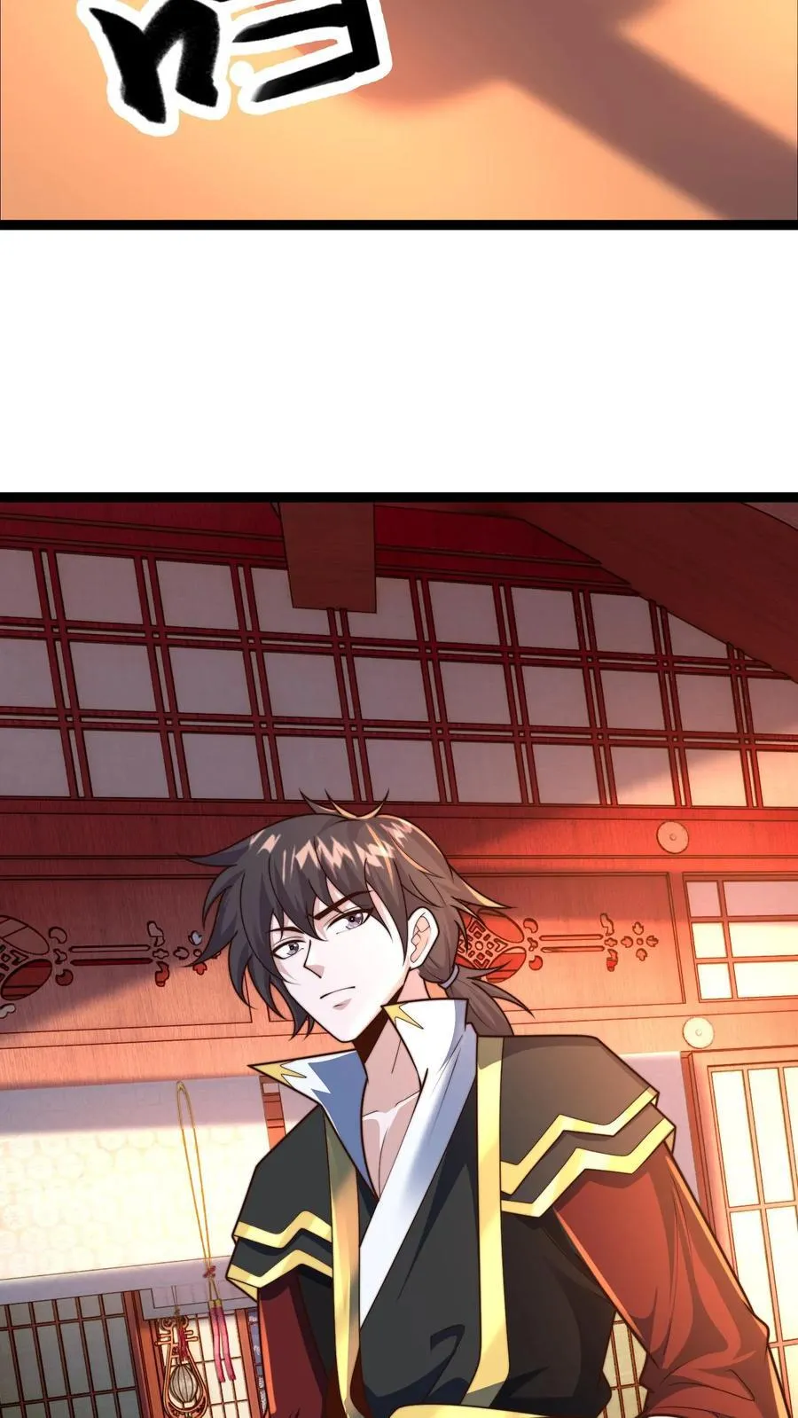第308话 抢东西咯！11