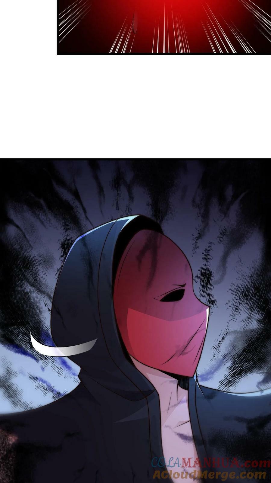 第135话 你跑啥？22