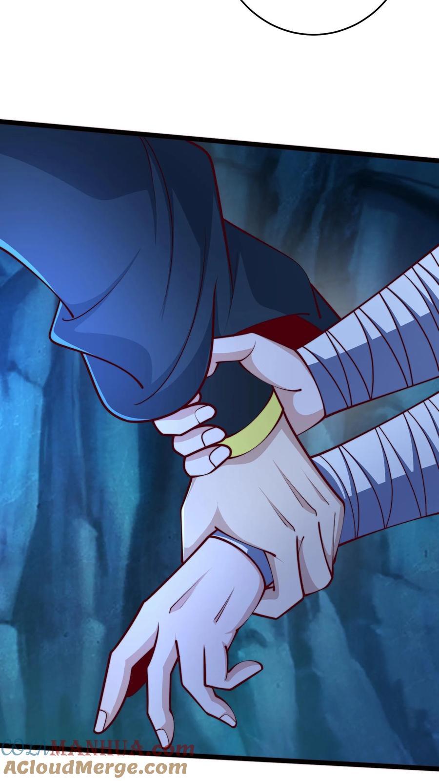 第247话 暗界心法10