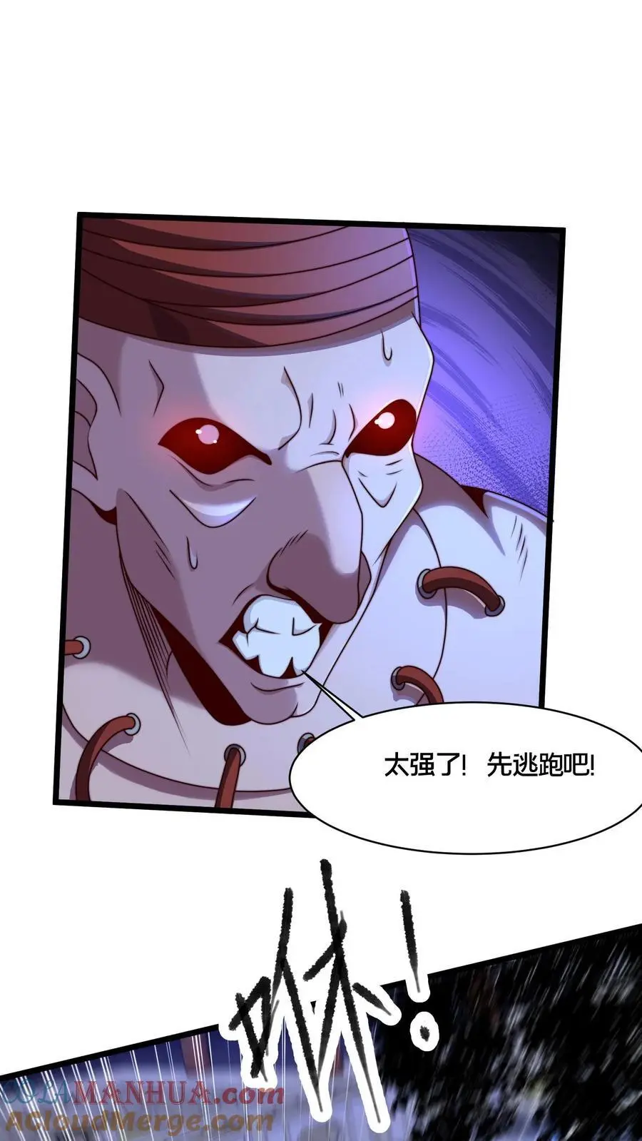 第276话 臣服于本座吧28