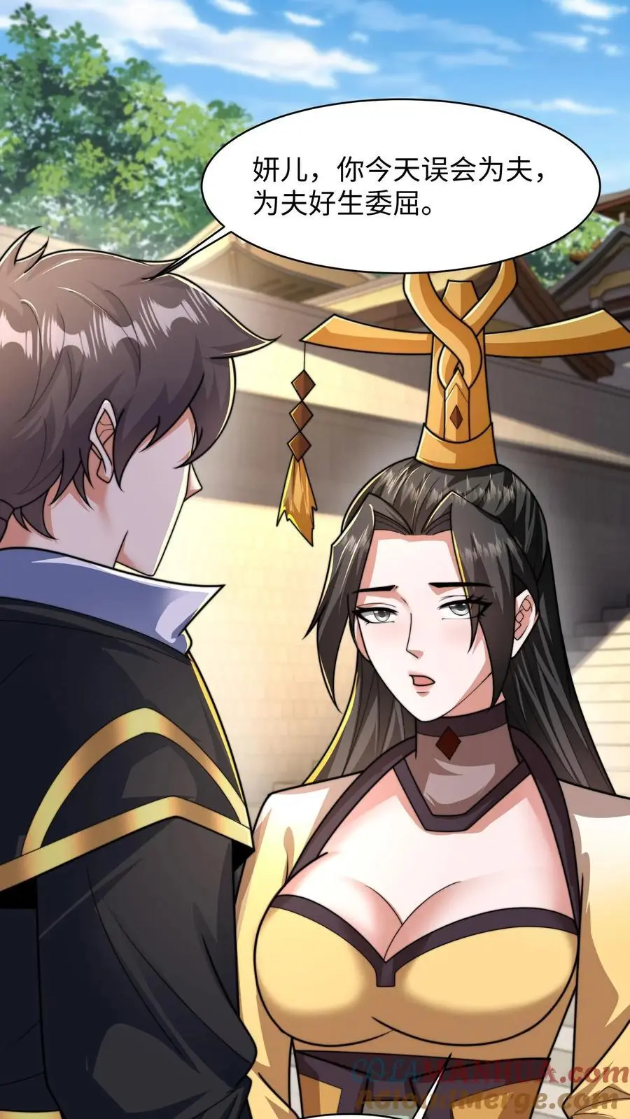第287话 突破神境24