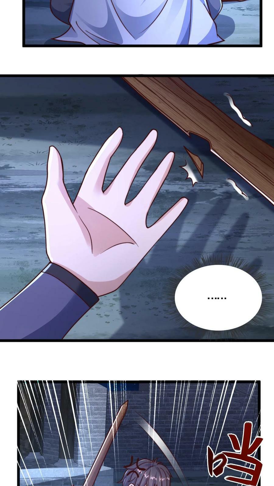 第15话 灵兵的正确用法19