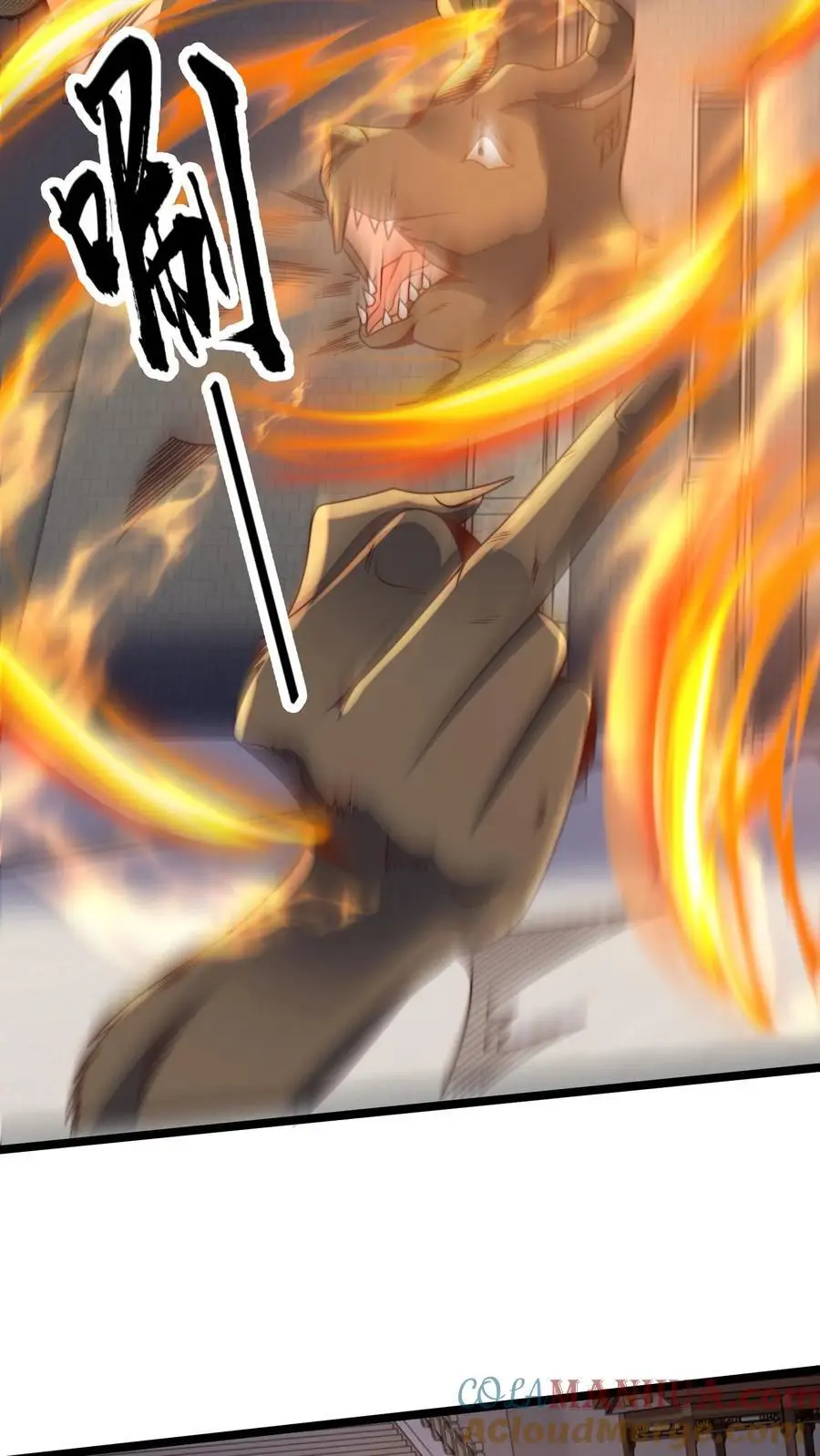 第287话 突破神境9