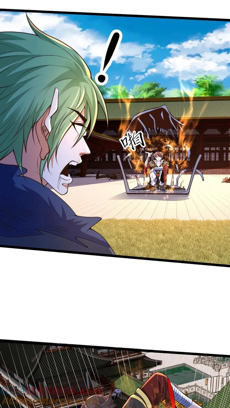第279话 空城计，妙啊！33