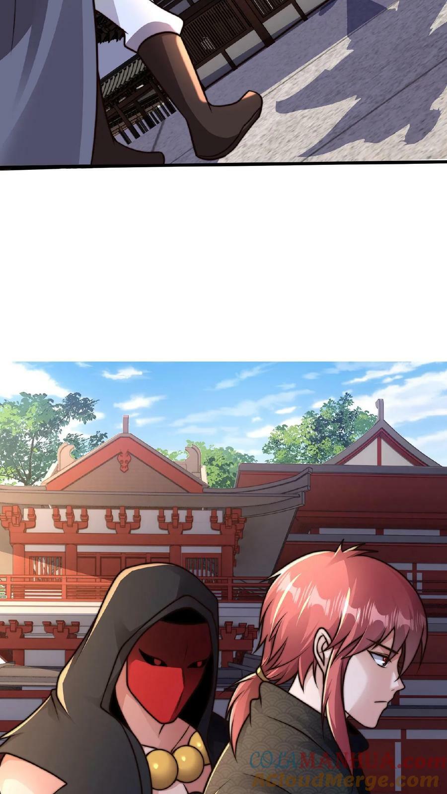 第139话 大炎王朝国师30
