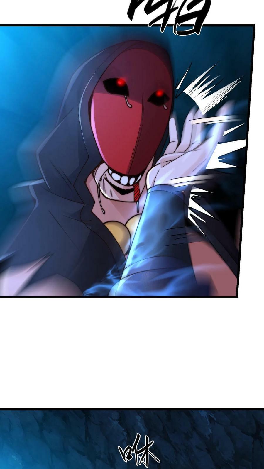 第130话 别给老子添乱19