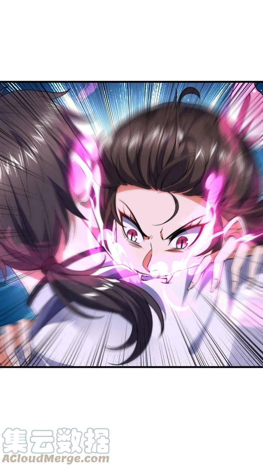 第1话 被妖魔攻击就变强？36