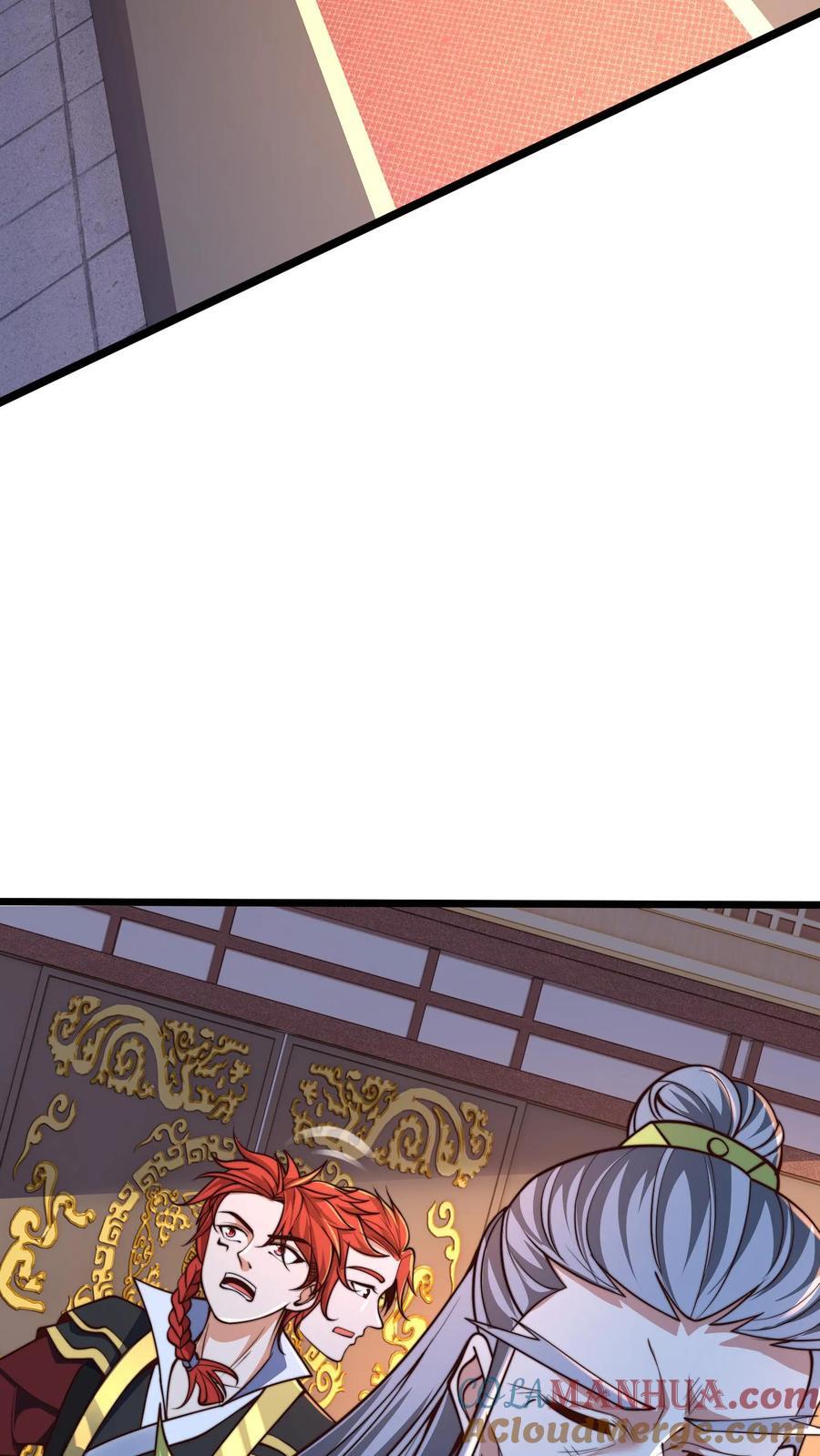 第237话 表现不错啊！34