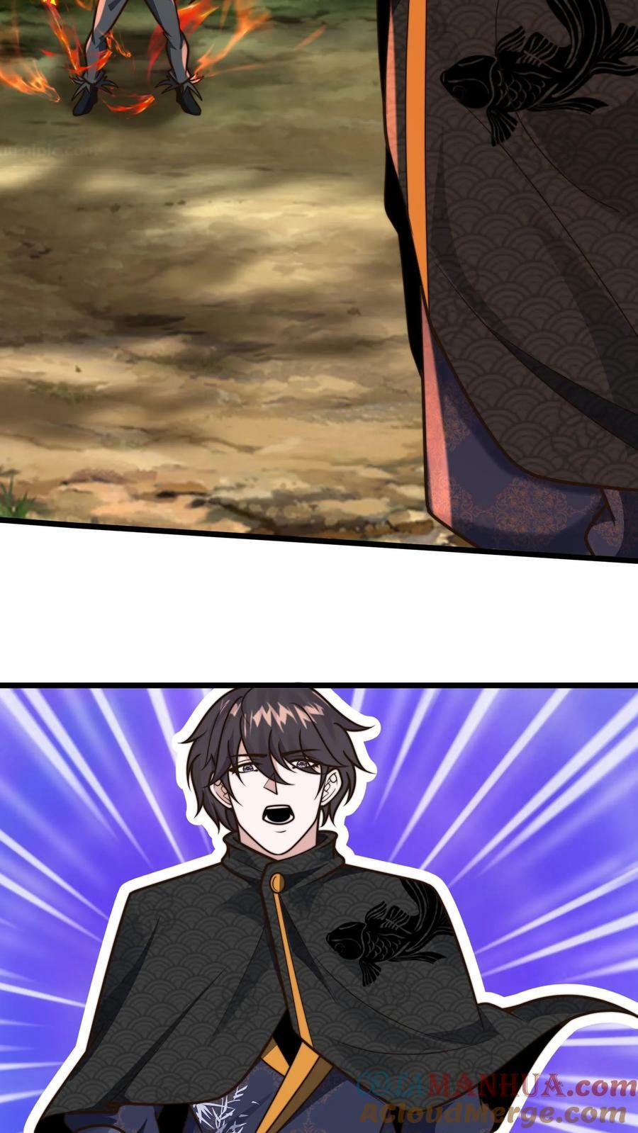 第177话 狂妄自大的妖怪15