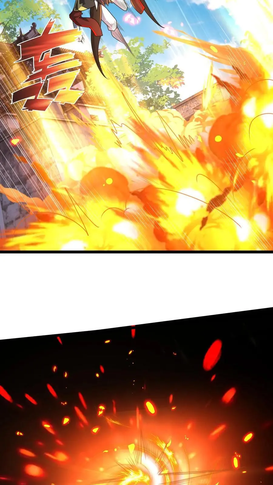 第290话 恭喜宿主再得宝体23