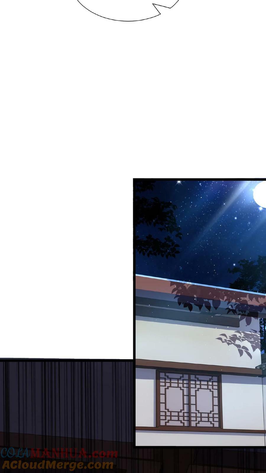 第114话 龙神功8