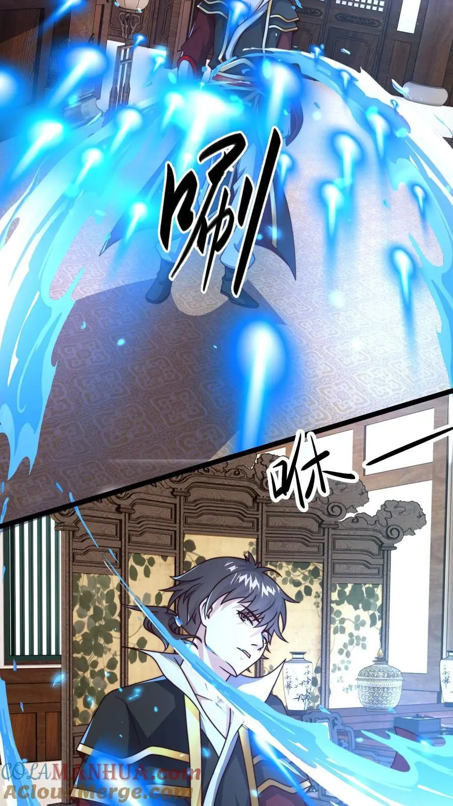 第277话 服不服？44