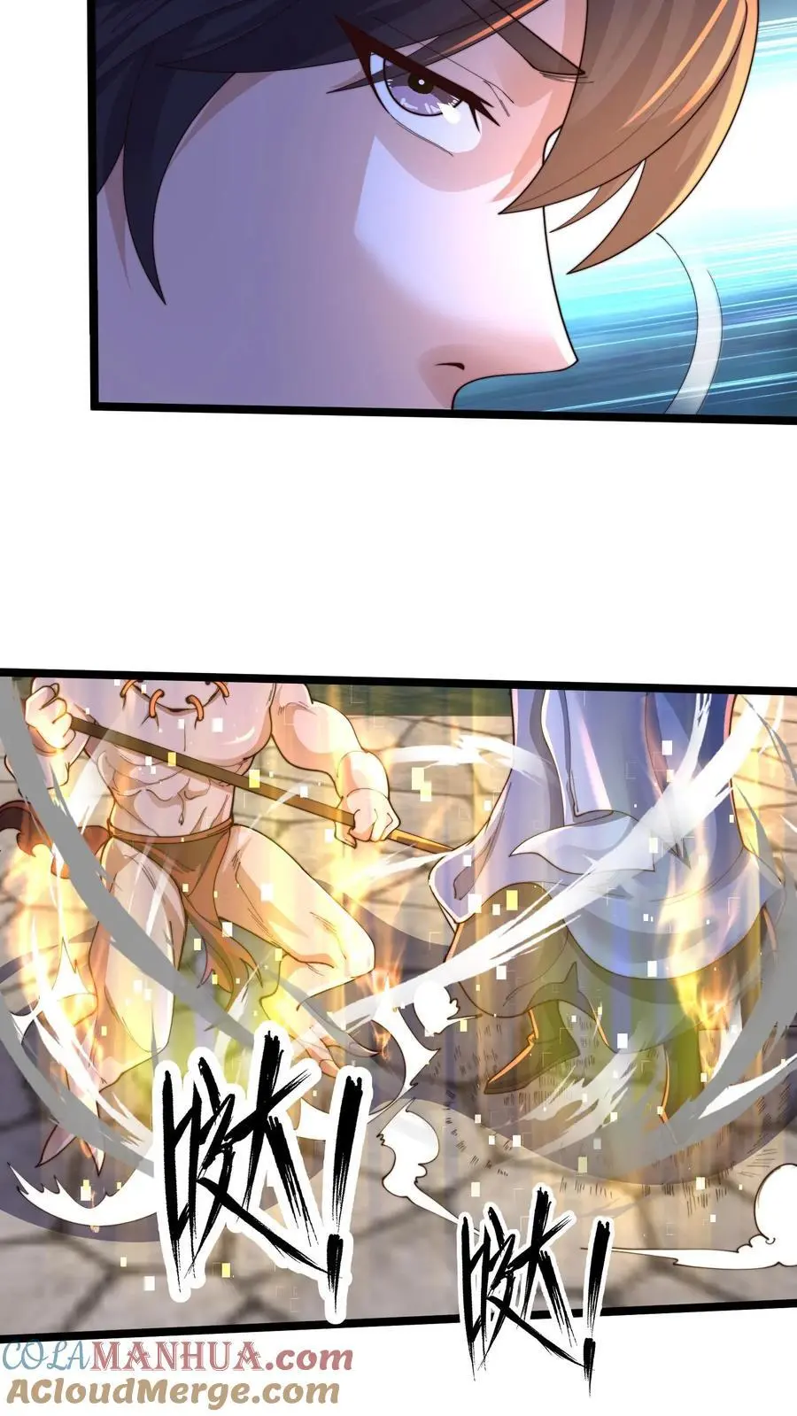 第275话 放走青魔皇48