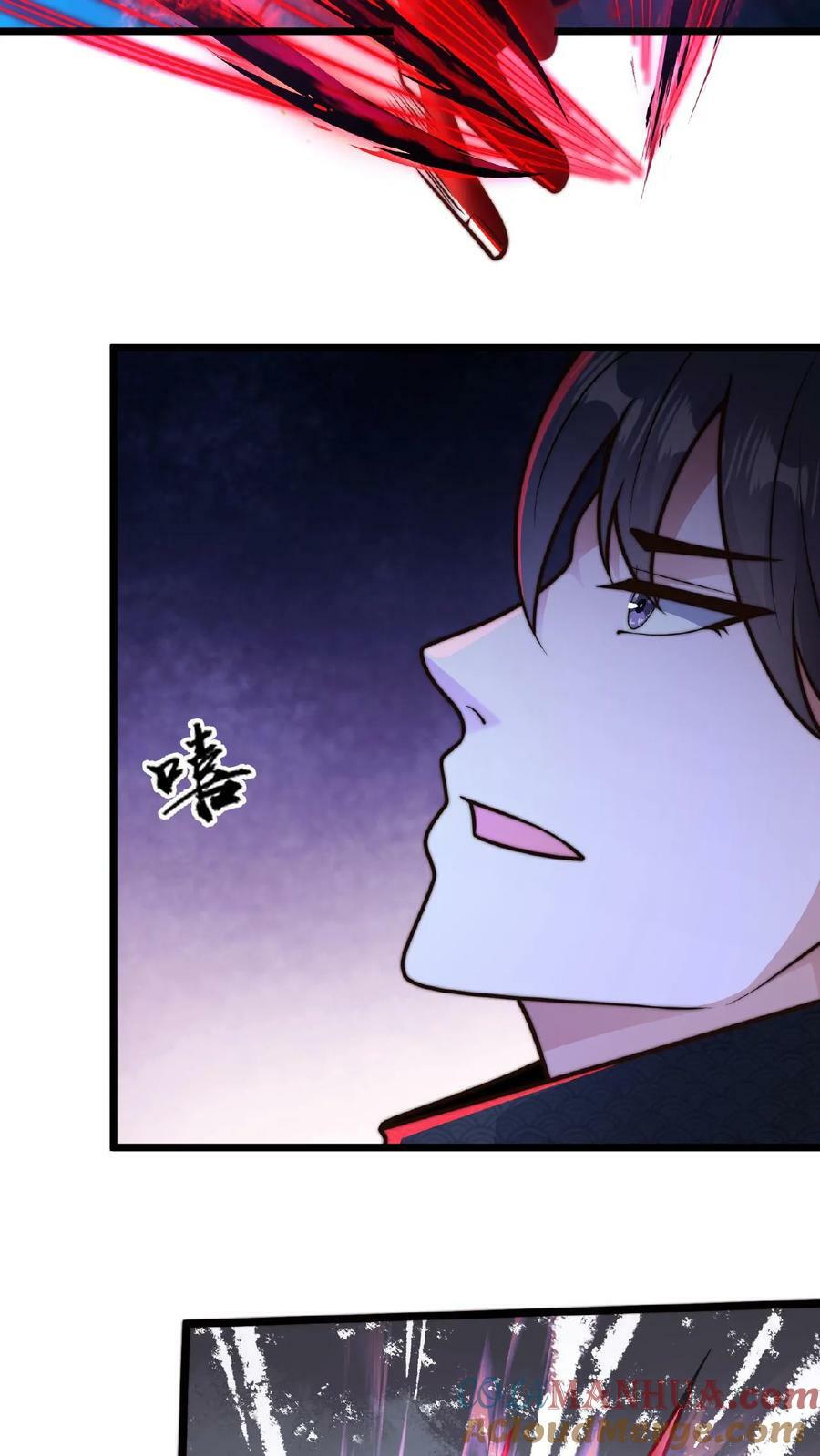 第130话 别给老子添乱12