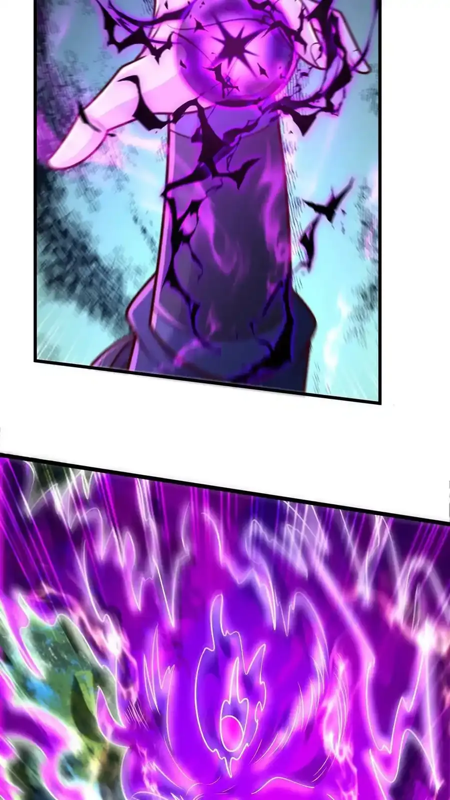 第198话 打完了？该我了！8