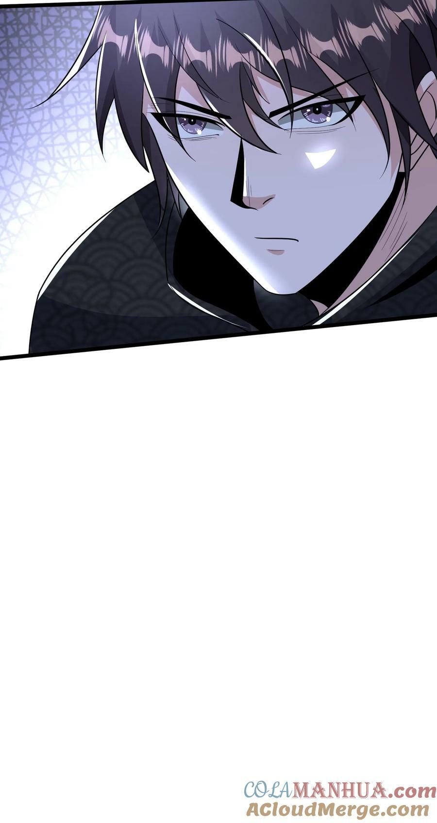第184话 你咋这么有钱34