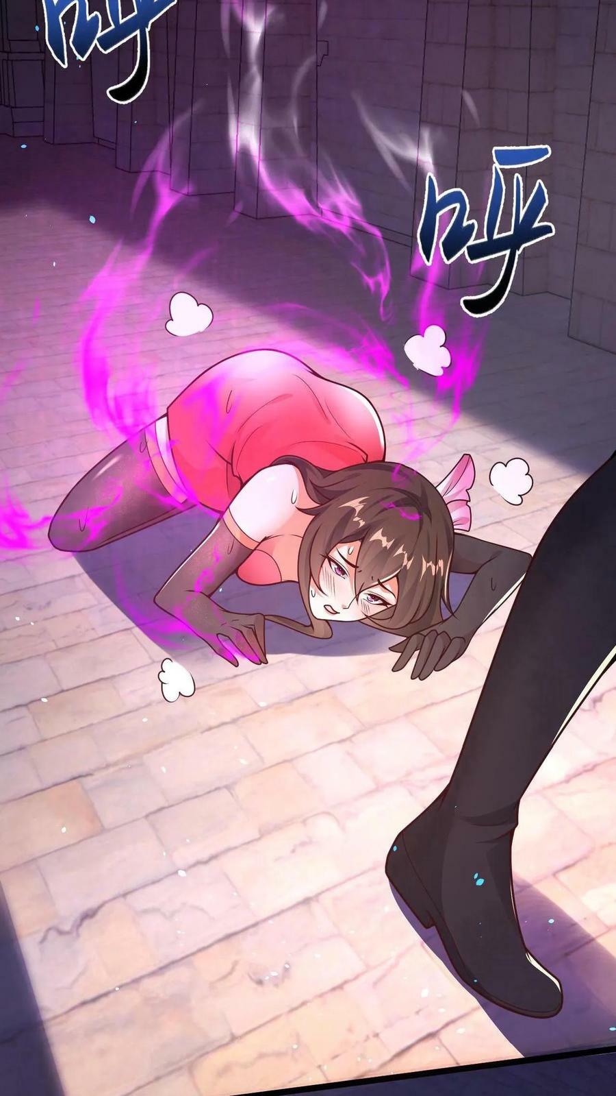 第3话 嗨丝才是yyds15