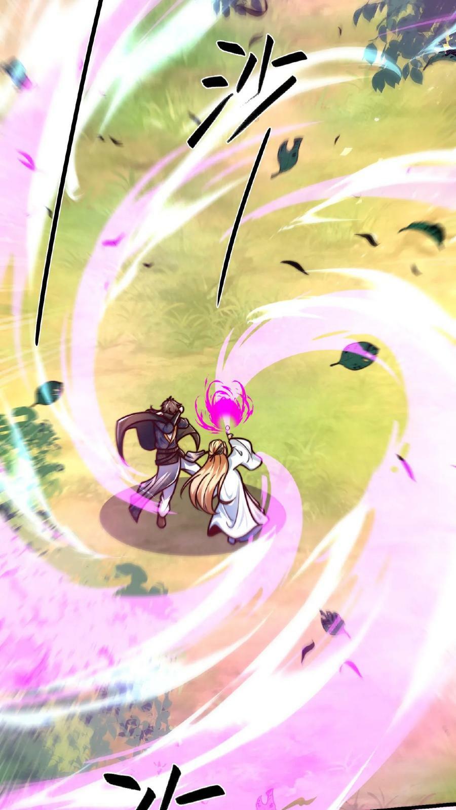 第161话 拐走顾清风9