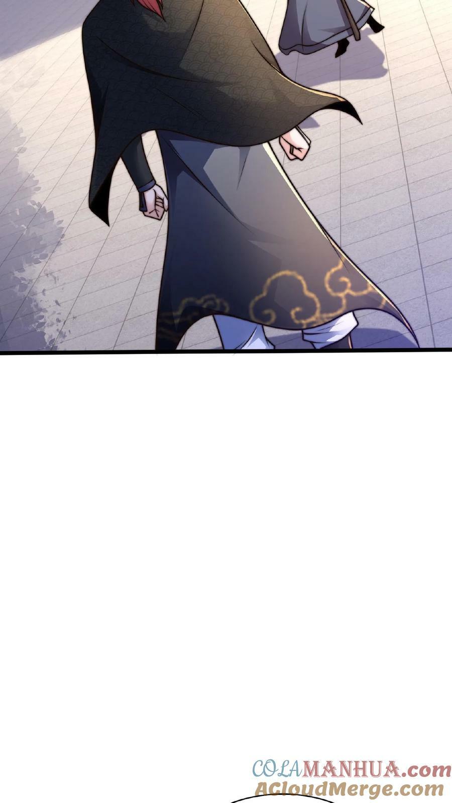 第139话 大炎王朝国师32
