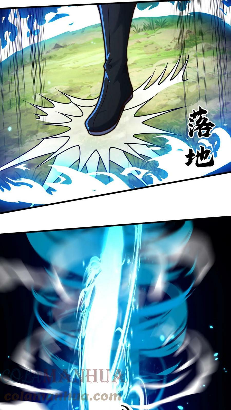 第71话 什么锅配什么盖10