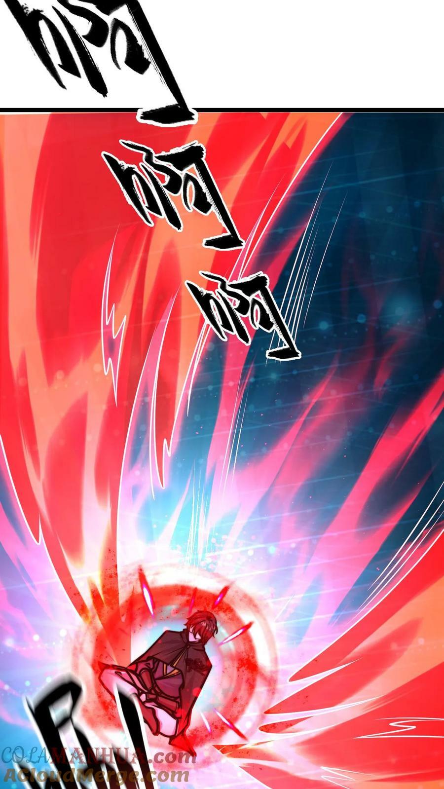 第99话 这是男人的尊严24