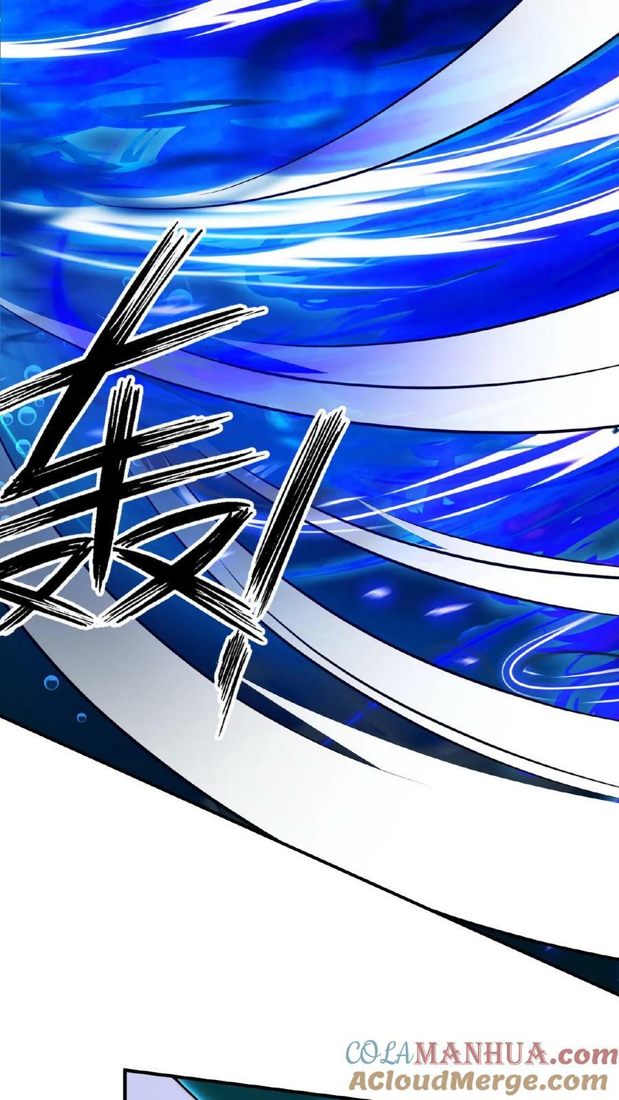 第105话 地中海水鬼20