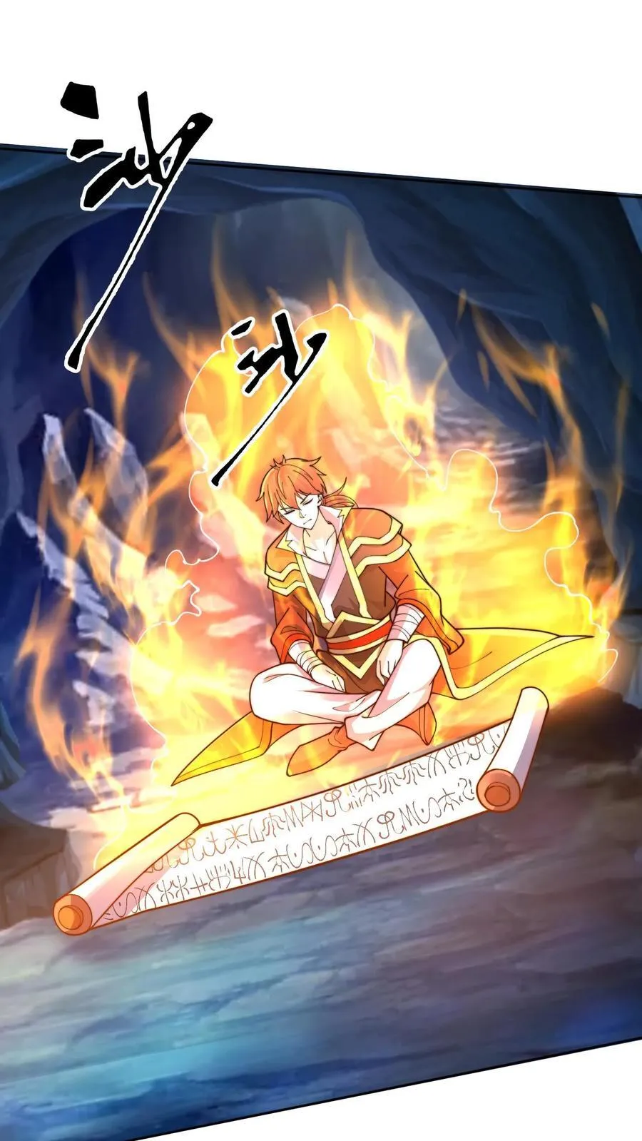 第309话 你是何人？31