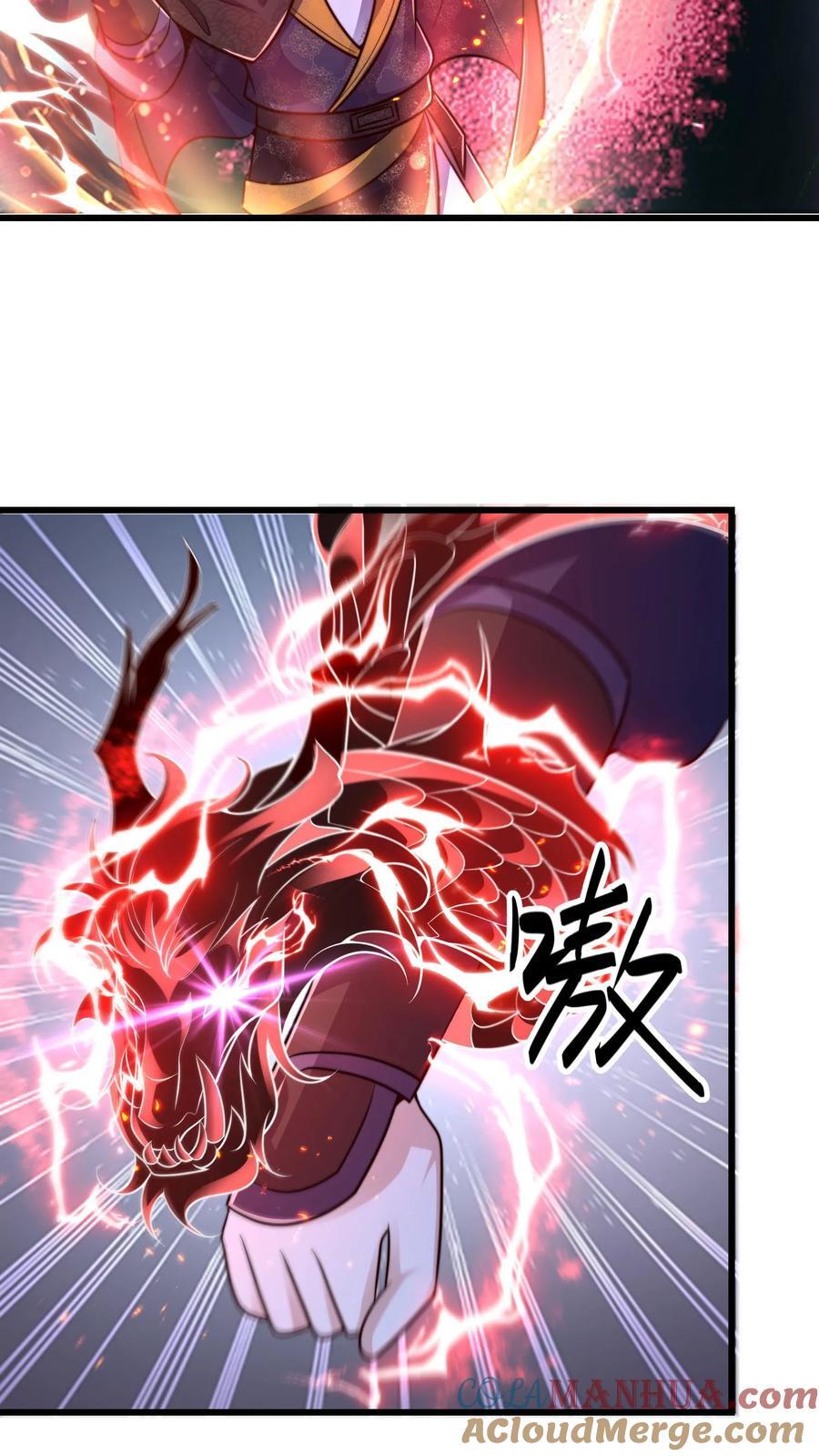 第219话 你咋这么抗打？30