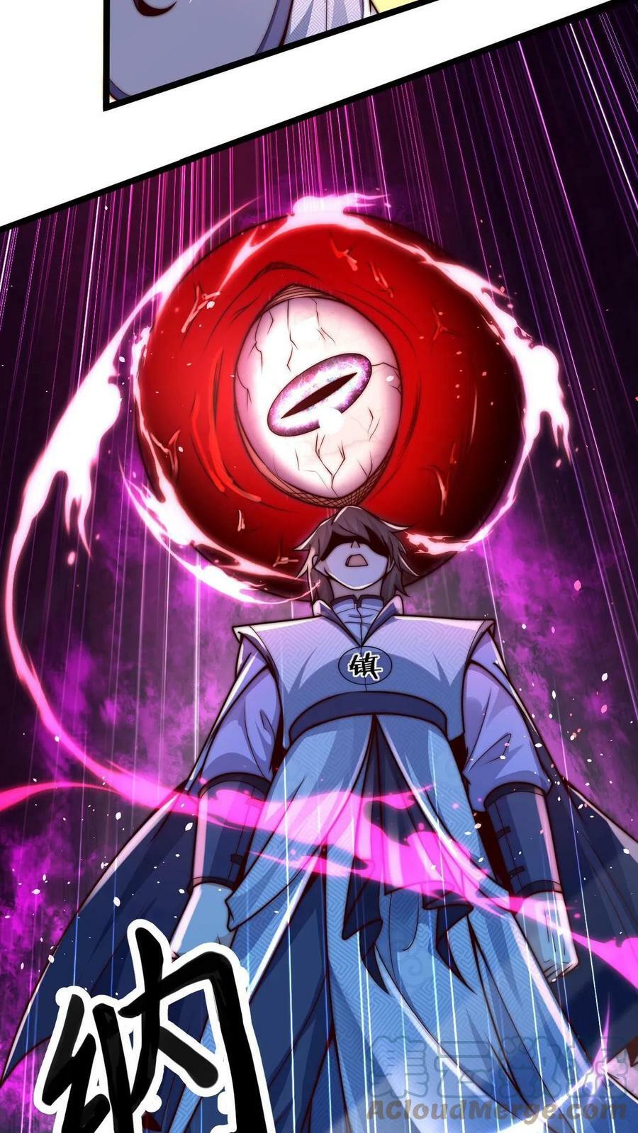第5话 你会不会做幻境_8