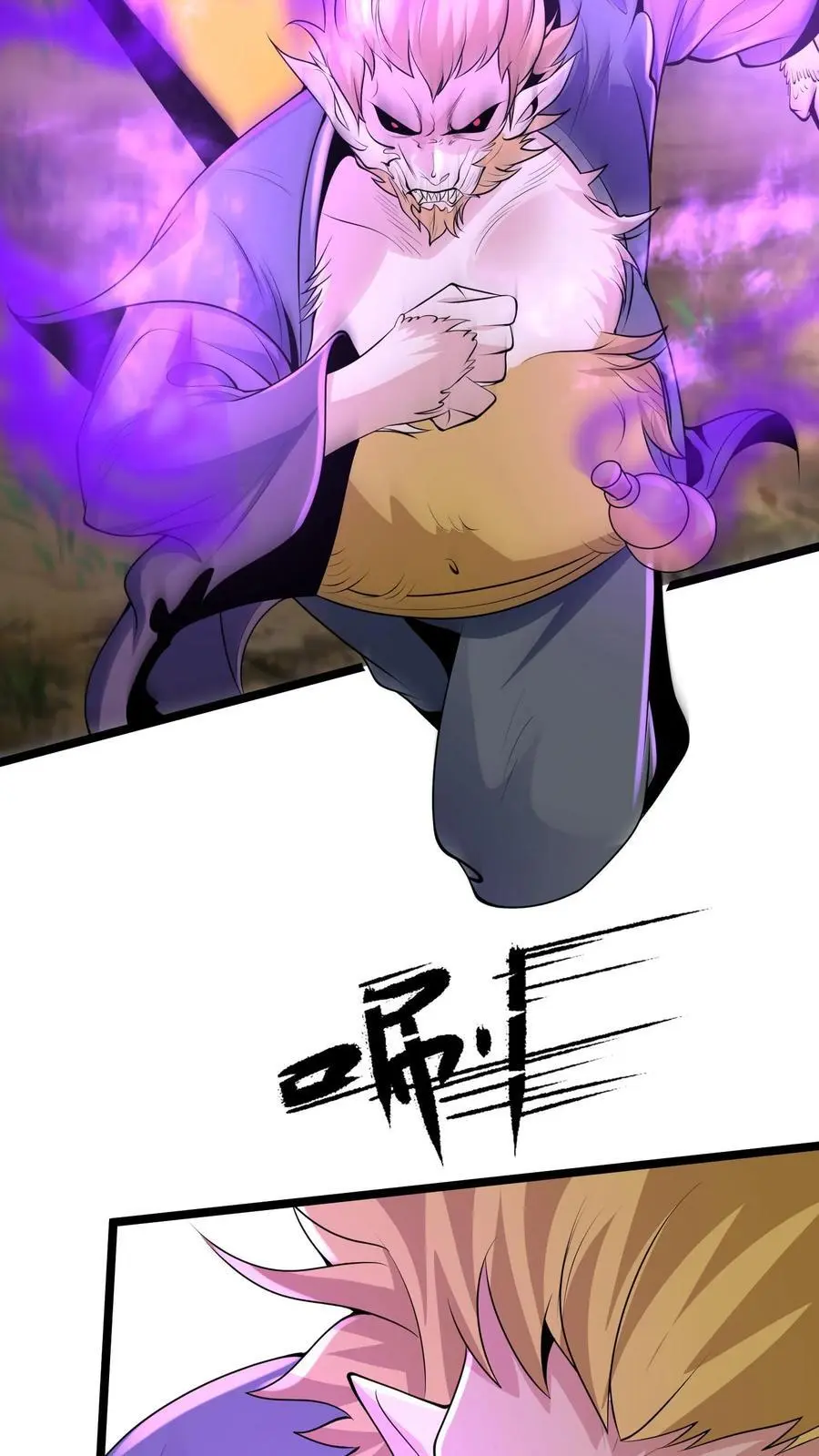 第270话 这人好邪门11
