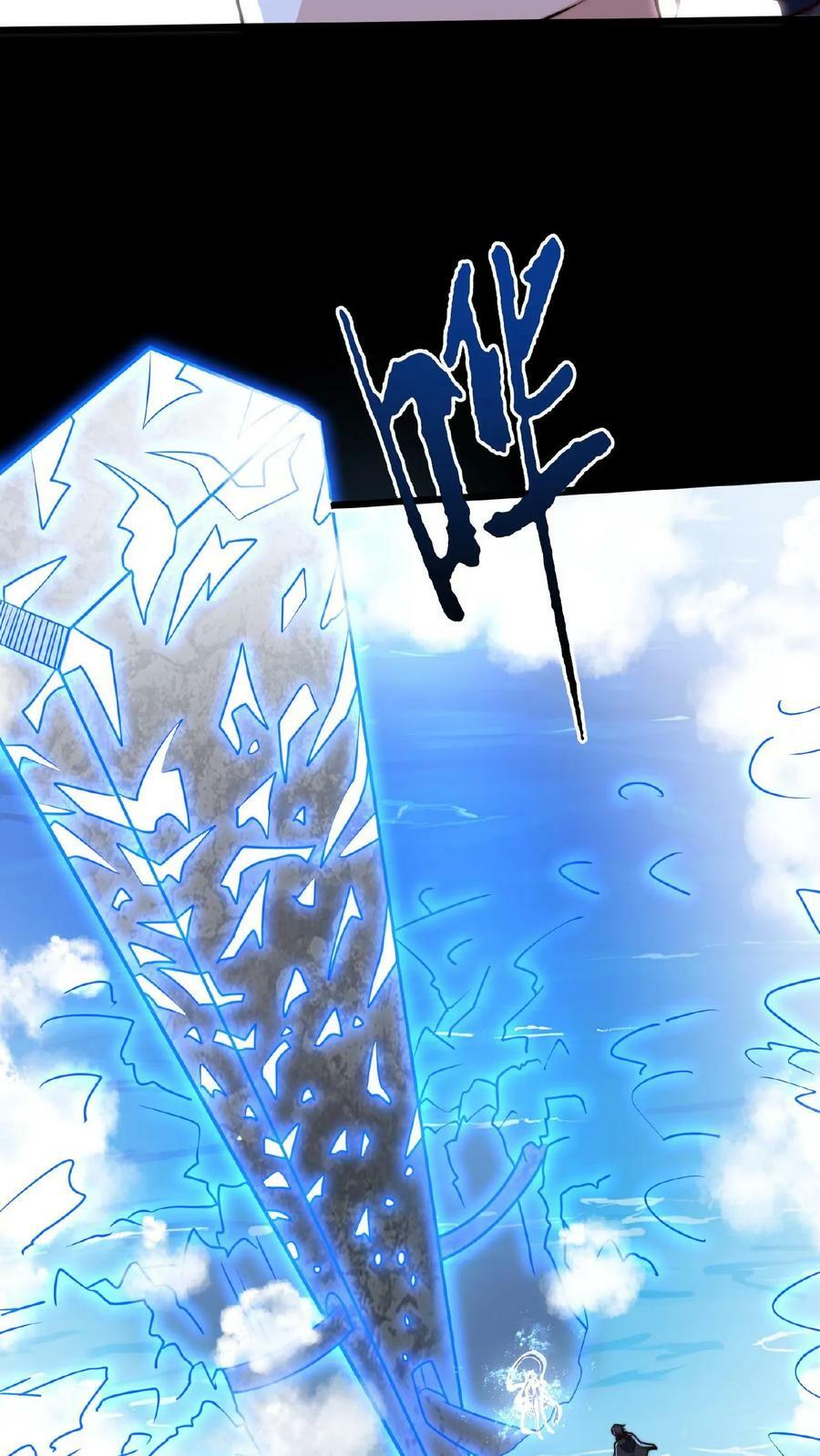 第156话 邱玉龙的过往37