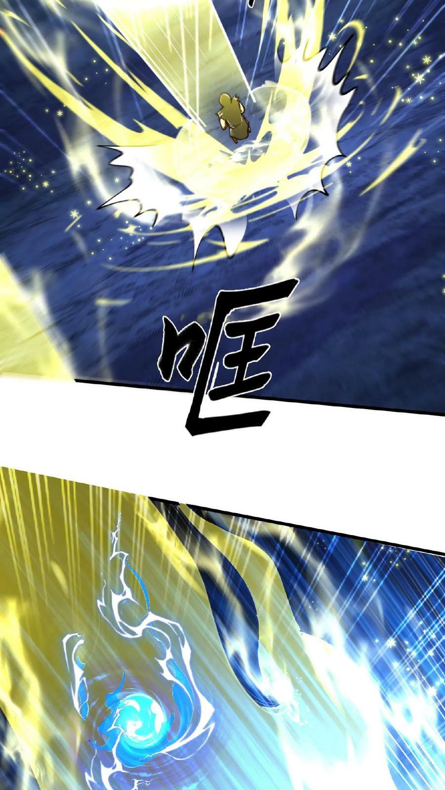 第131话 卧槽！碟中谍？49